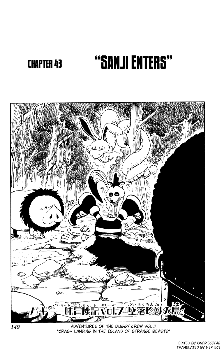 One Piece, Chapter 43 image 01